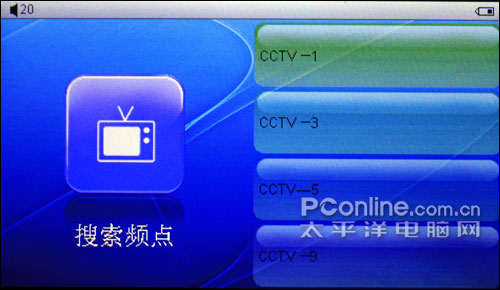 台电M33评测