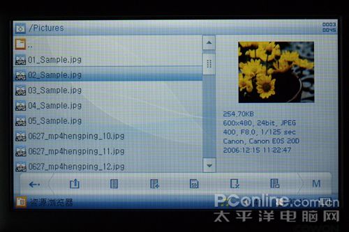 COWON O2评测