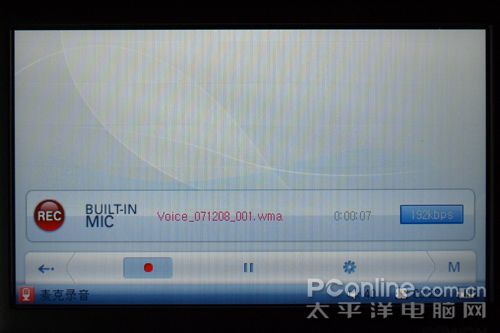 COWON O2评测