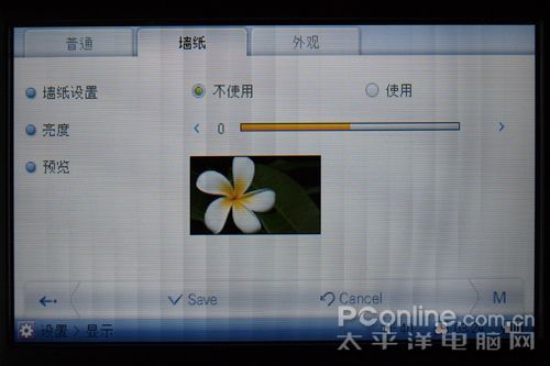 COWON O2评测
