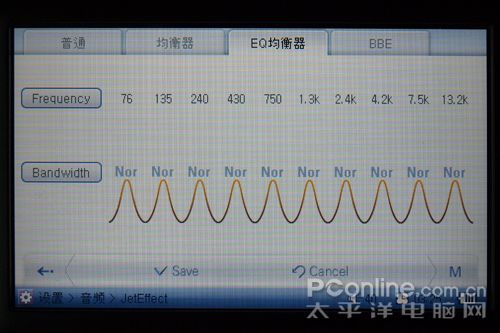 COWON O2评测