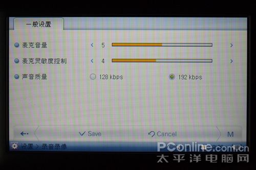 COWON O2评测
