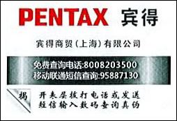 购机宝典