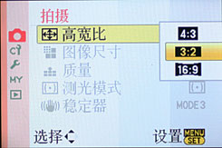 G1评测