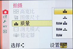 G1评测