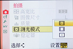 G1评测