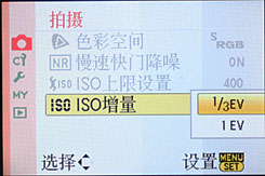 G1评测