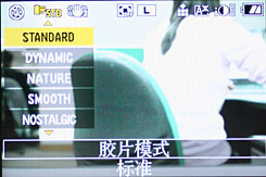G1评测