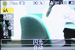 G1评测
