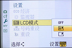 G1评测