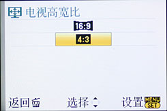 G1评测