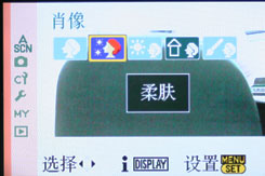 G1评测
