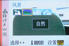 G1评测