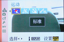 G1评测