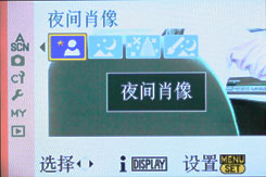 G1评测