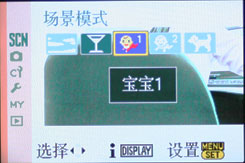 G1评测