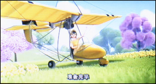 QD-RMVB与RMVB使用大对比