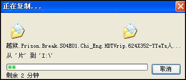 QD-RMVB与RMVB使用大对比