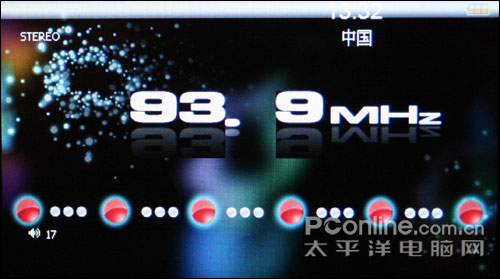 微星MV881评测