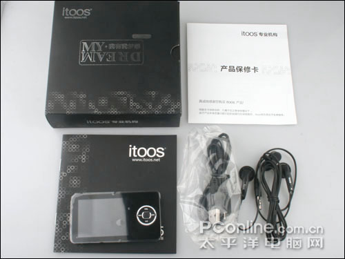 itoos T5评测
