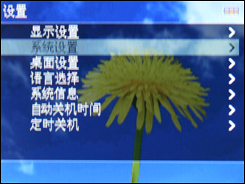 itoos T5评测