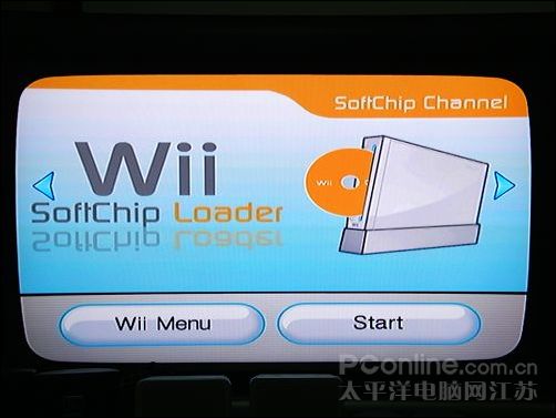 Wii