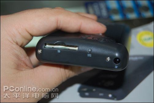 美利多 MP2506HDMI高清多媒体播放器
