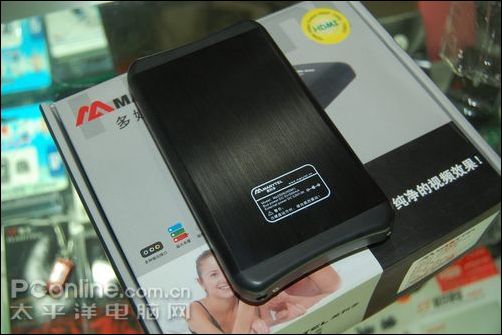 美利多 MP2506HDMI高清多媒体播放器