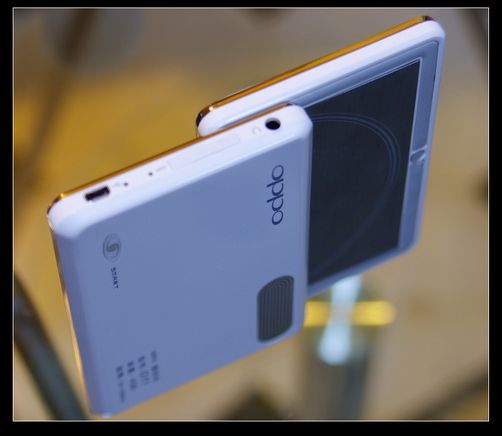 OPPO G11 MUSE