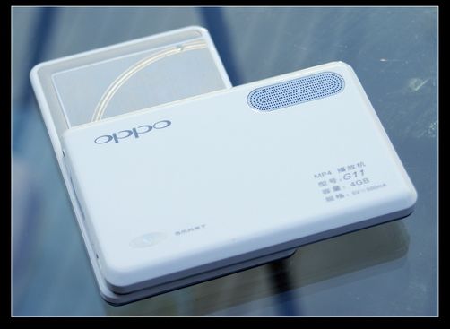 OPPO G11 MUSE