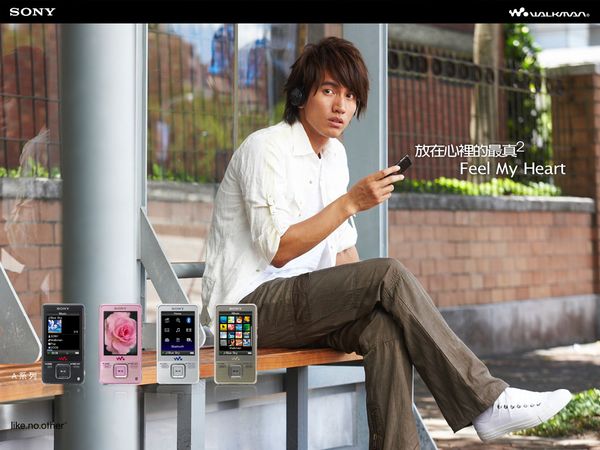 索尼walkman桂纶镁言承旭