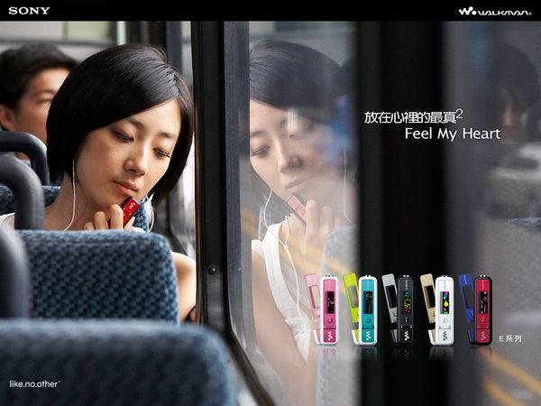 索尼walkman桂纶镁言承旭