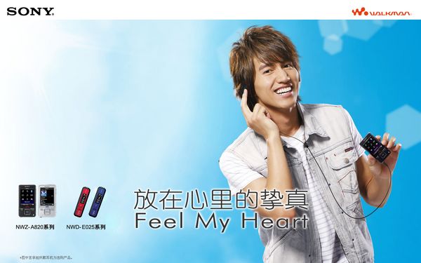 索尼walkman桂纶镁言承旭