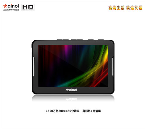 v3000hd