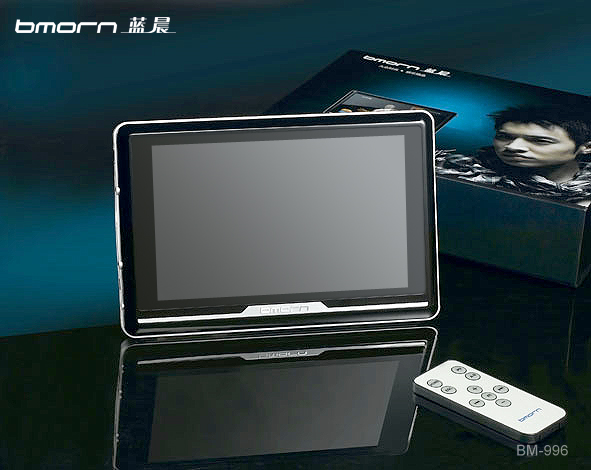 蓝晨BM-996 蓝晨BM-996