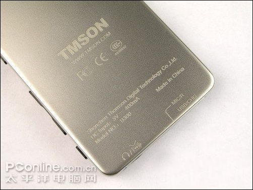  TMSON B300(4G) 