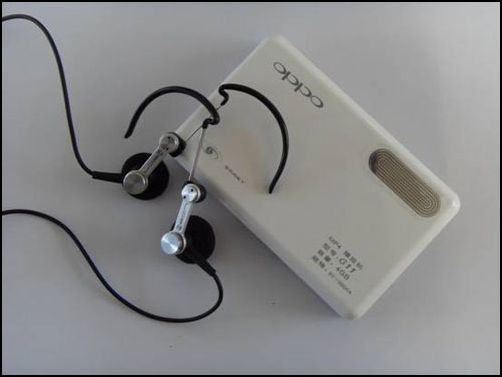 MP4