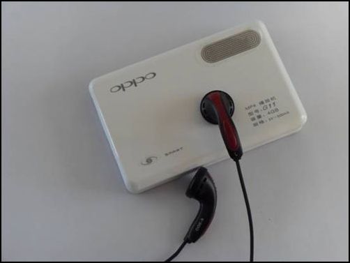MP4