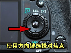 宾得K20D用机宝典