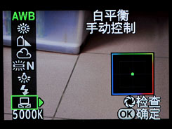 宾得K20D用机宝典
