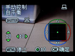 宾得K20D用机宝典