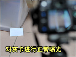 宾得K20D用机宝典