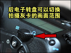 宾得K20D用机宝典