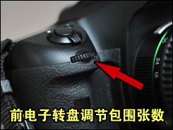 宾得K20D用机宝典