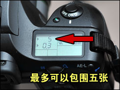 宾得K20D用机宝典