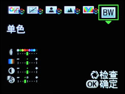 宾得K20D用机宝典
