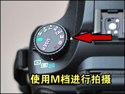 宾得K20D用机宝典