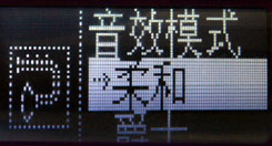 驰为Q5评测