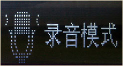 驰为Q5评测