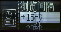 驰为Q5评测